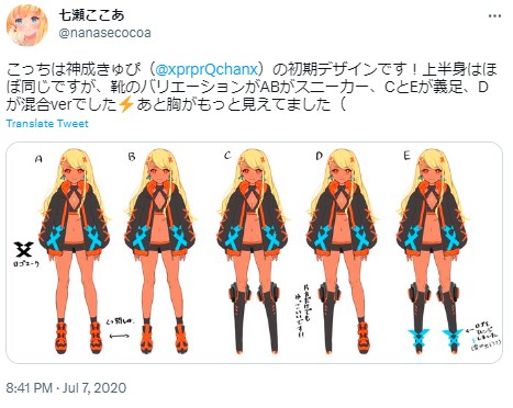神成きゅぴ　絵師
